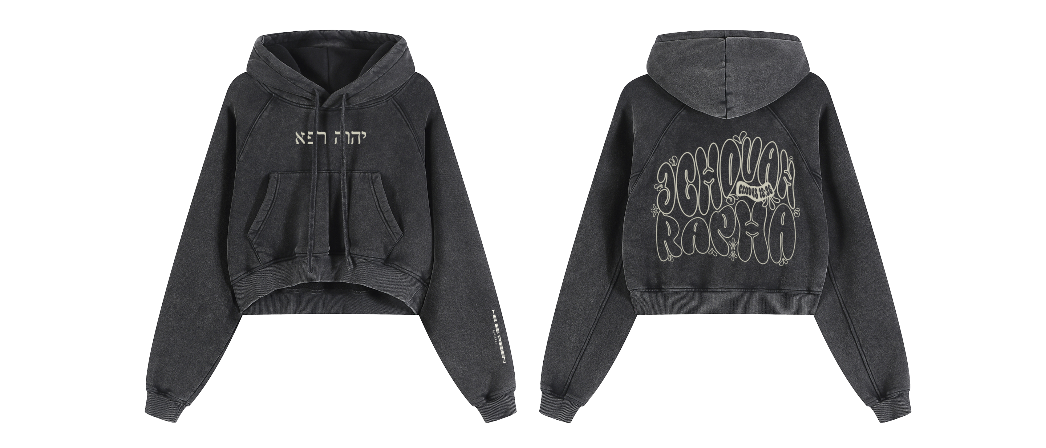 J E H O V A H / R A P H A - snow washed cropped hoodie -